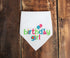 Birthday Girl Dog Bandana Dog Birthday Bandana Custom Dog Bandana Personalized Dog Bandana Dog Scarf Embroidered Dog Bandana